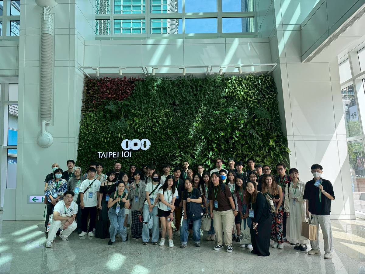 Taipei 101 LEED Project Field Trip